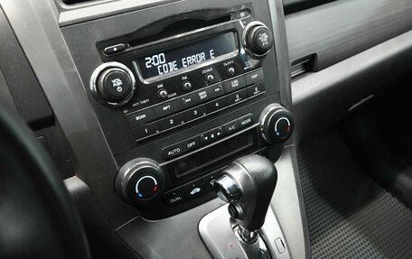 Honda CR-V III рестайлинг, 2007 год, 1 300 000 рублей, 14 фотография