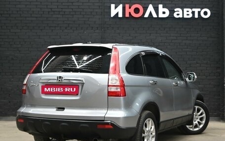 Honda CR-V III рестайлинг, 2007 год, 1 300 000 рублей, 6 фотография