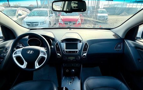 Hyundai ix35 I рестайлинг, 2012 год, 1 449 990 рублей, 13 фотография