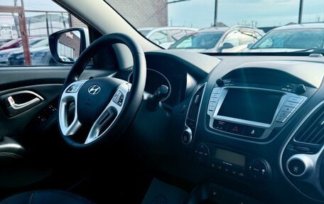 Hyundai ix35 I рестайлинг, 2012 год, 1 449 990 рублей, 14 фотография