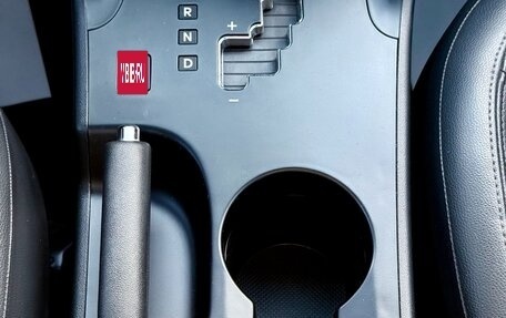 Hyundai ix35 I рестайлинг, 2012 год, 1 449 990 рублей, 18 фотография