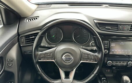 Nissan X-Trail, 2022 год, 2 449 900 рублей, 11 фотография