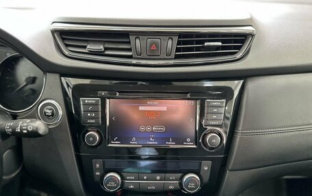 Nissan X-Trail, 2022 год, 2 449 900 рублей, 13 фотография