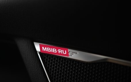 Mazda CX-9 II, 2021 год, 4 500 000 рублей, 26 фотография