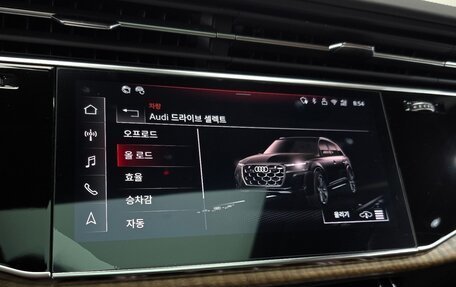 Audi Q7, 2024 год, 13 490 000 рублей, 13 фотография