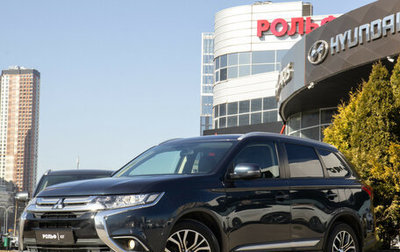 Mitsubishi Outlander III рестайлинг 3, 2018 год, 2 168 000 рублей, 1 фотография