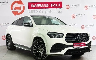 Mercedes-Benz GLE Coupe, 2021 год, 9 000 000 рублей, 1 фотография