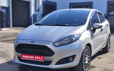 Ford Fiesta, 2016 год, 800 000 рублей, 1 фотография