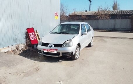 Renault Symbol I, 2007 год, 200 000 рублей, 1 фотография