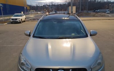 Nissan Qashqai+2 I, 2010 год, 1 200 000 рублей, 1 фотография