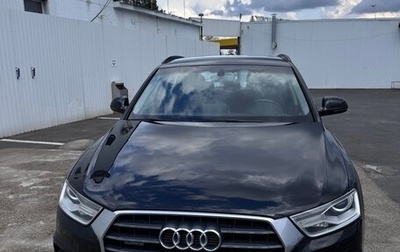 Audi Q3, 2015 год, 1 850 000 рублей, 1 фотография