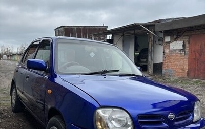 Nissan March II, 2000 год, 175 000 рублей, 1 фотография