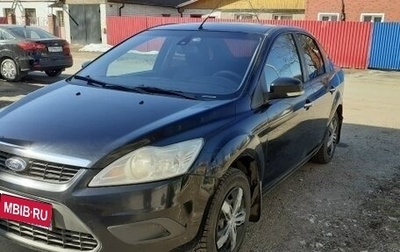 Ford Focus II рестайлинг, 2010 год, 599 000 рублей, 1 фотография