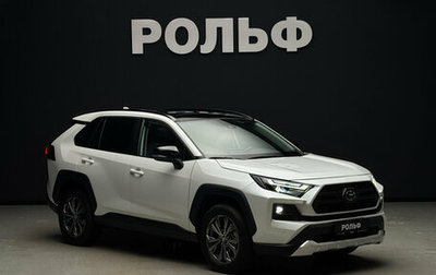 Toyota RAV4, 2024 год, 3 950 000 рублей, 1 фотография