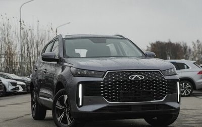 Chery Tiggo 4 I рестайлинг, 2025 год, 2 242 350 рублей, 1 фотография