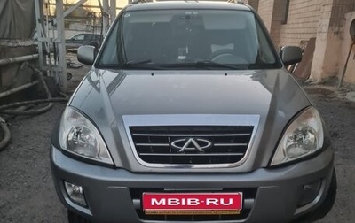 Chery Tiggo (T11), 2012 год, 450 000 рублей, 1 фотография
