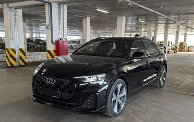 Audi Q8 I, 2025 год, 13 700 000 рублей, 1 фотография