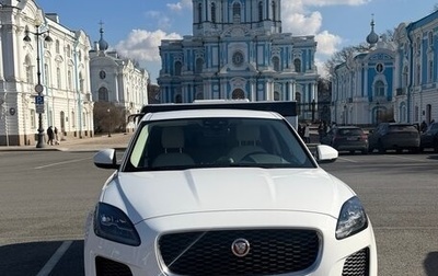 Jaguar E-Pace, 2019 год, 2 200 000 рублей, 1 фотография