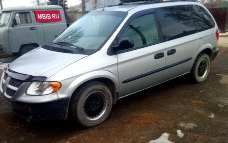 Dodge Caravan IV, 2002 год, 580 000 рублей, 1 фотография