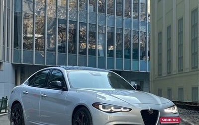 Alfa Romeo Giulia II, 2023 год, 4 800 000 рублей, 1 фотография