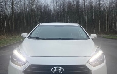Hyundai i40 I рестайлинг, 2015 год, 940 000 рублей, 1 фотография