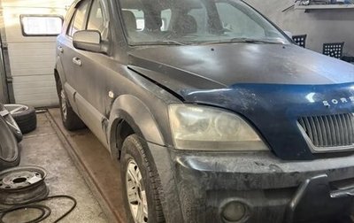 KIA Sorento IV, 2003 год, 350 000 рублей, 1 фотография