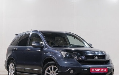 Honda CR-V III рестайлинг, 2008 год, 1 299 000 рублей, 1 фотография