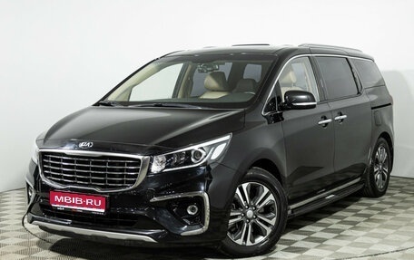 KIA Carnival III, 2018 год, 2 799 700 рублей, 1 фотография