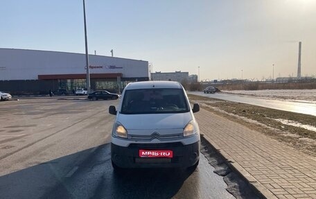 Citroen Berlingo II рестайлинг, 2013 год, 390 000 рублей, 1 фотография