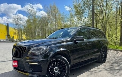 Mercedes-Benz GL-Класс, 2014 год, 2 860 000 рублей, 1 фотография