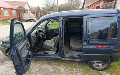 Peugeot Partner II рестайлинг 2, 2002 год, 165 000 рублей, 1 фотография