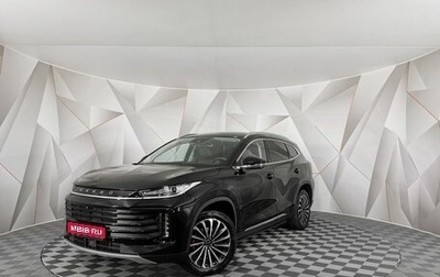 CheryExeed TXL, 2022 год, 2 545 000 рублей, 1 фотография