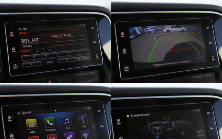 Mitsubishi Outlander III рестайлинг 3, 2018 год, 2 168 000 рублей, 14 фотография