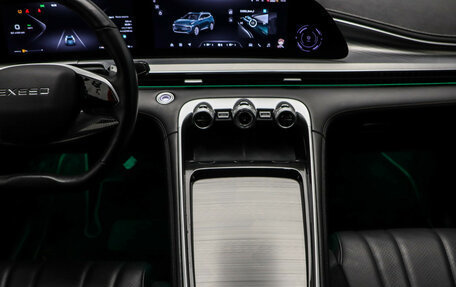CheryExeed TXL, 2023 год, 2 990 000 рублей, 9 фотография