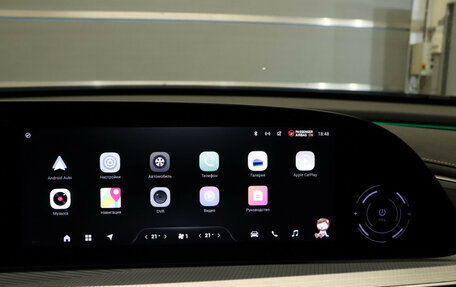 CheryExeed TXL, 2023 год, 2 990 000 рублей, 17 фотография