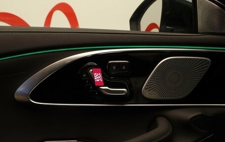 CheryExeed TXL, 2023 год, 2 990 000 рублей, 24 фотография