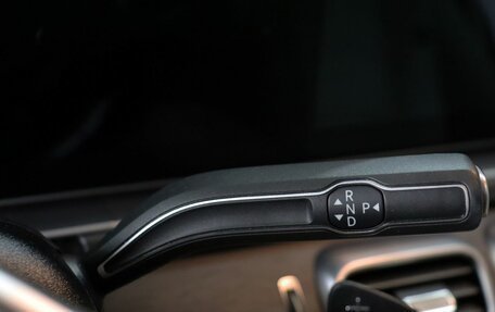 Mercedes-Benz GLE Coupe, 2021 год, 9 000 000 рублей, 16 фотография