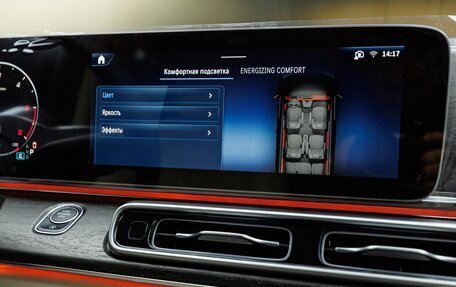 Mercedes-Benz V-Класс, 2026 год, 14 990 000 рублей, 17 фотография