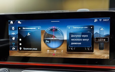 Mercedes-Benz V-Класс, 2026 год, 14 990 000 рублей, 18 фотография