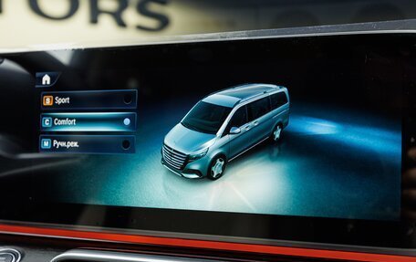 Mercedes-Benz V-Класс, 2026 год, 14 990 000 рублей, 19 фотография