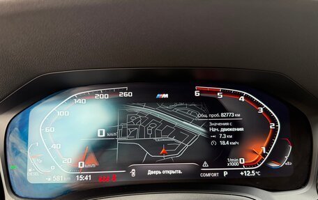 BMW 3 серия, 2021 год, 4 650 000 рублей, 8 фотография