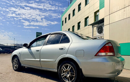 Nissan Almera Classic, 2006 год, 390 000 рублей, 2 фотография