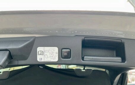 Ford Kuga III, 2021 год, 1 500 000 рублей, 13 фотография