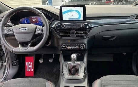 Ford Kuga III, 2021 год, 1 500 000 рублей, 7 фотография