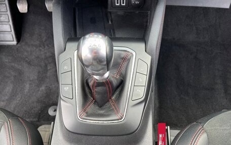 Ford Kuga III, 2021 год, 1 500 000 рублей, 23 фотография