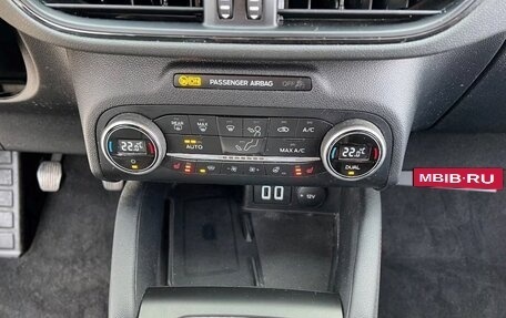 Ford Kuga III, 2021 год, 1 500 000 рублей, 24 фотография