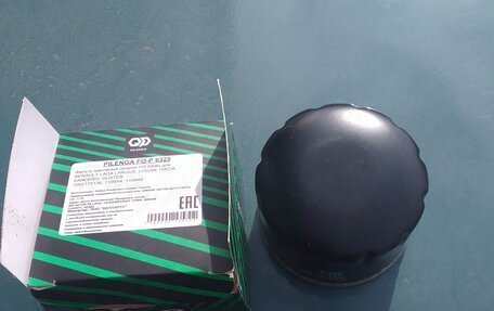 Renault Symbol I, 2007 год, 200 000 рублей, 13 фотография