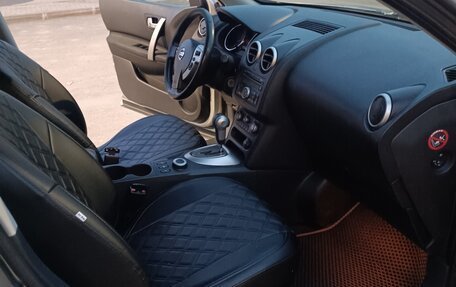 Nissan Qashqai+2 I, 2010 год, 1 200 000 рублей, 5 фотография