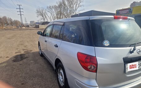 Nissan AD III, 2010 год, 480 000 рублей, 7 фотография