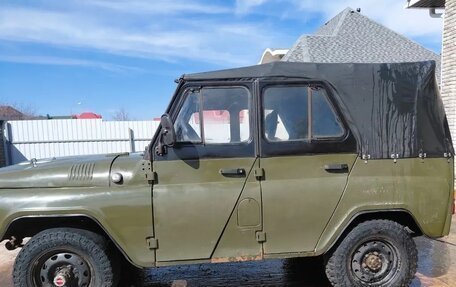 ЛуАЗ 3151, 1991 год, 400 000 рублей, 3 фотография